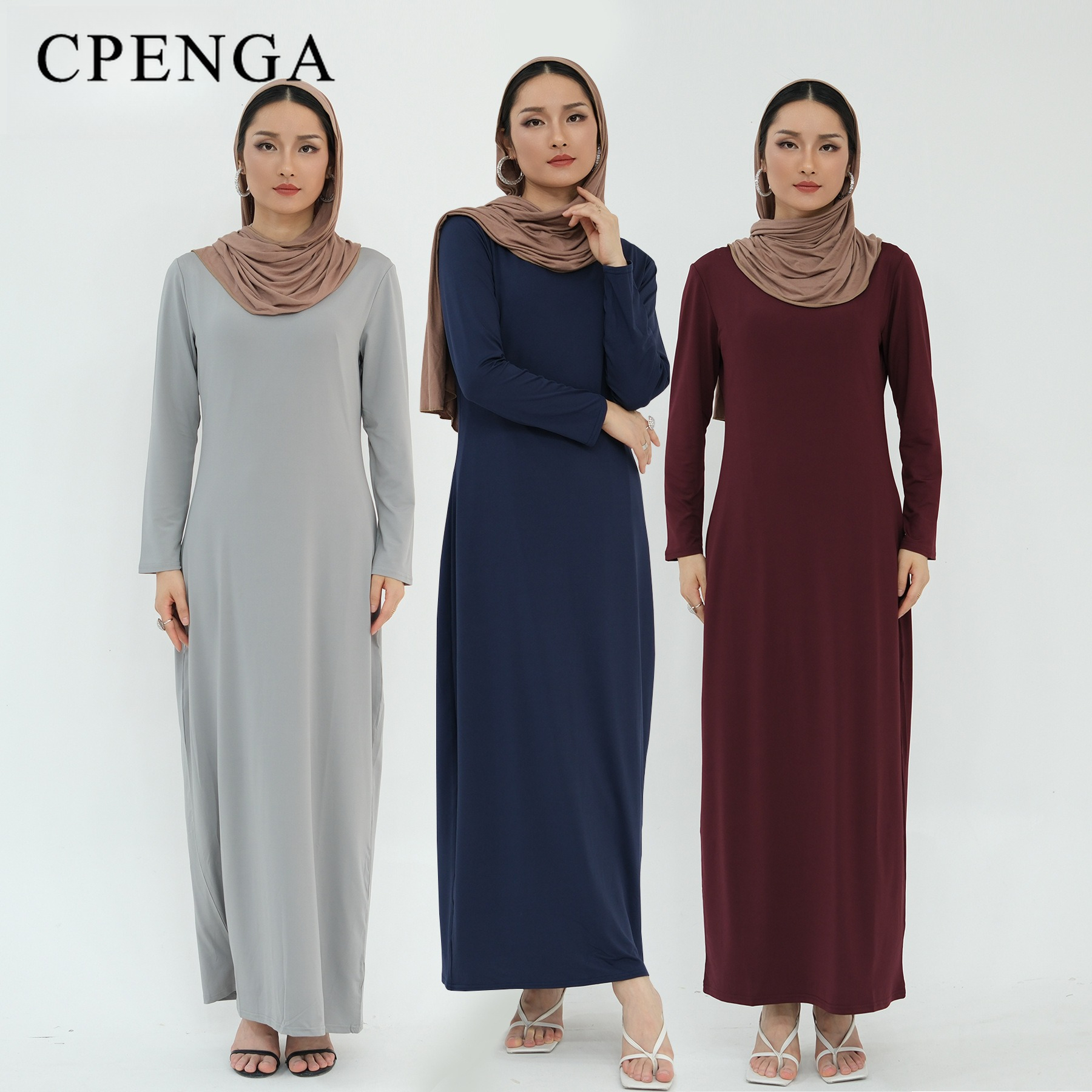 Abaya – sous-jupe extensible islamique pour femmes musulmanes du Ramadan, robe superposée en soie de lait solide, Slip intérieur élastique modeste, 2025