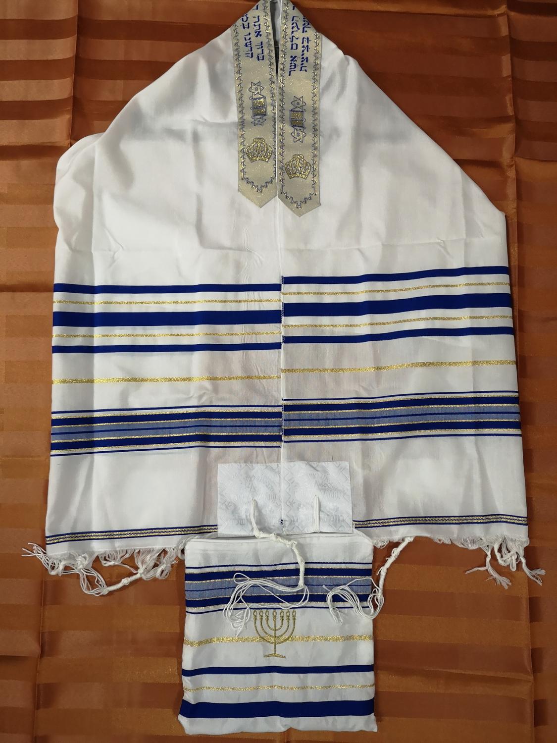 Châle de prière et sac Talis juif Tallit Talit