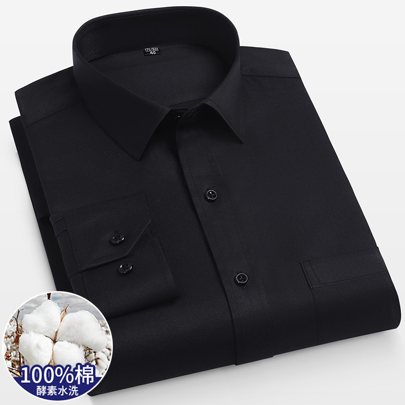 2025 Nouveau Haute Qualité 100% Coton Hommes Robe À Manches sulfChemise Solide Mâle Coupe Régulière Rayure Entreprise Social Chemise Blanc S-8XL