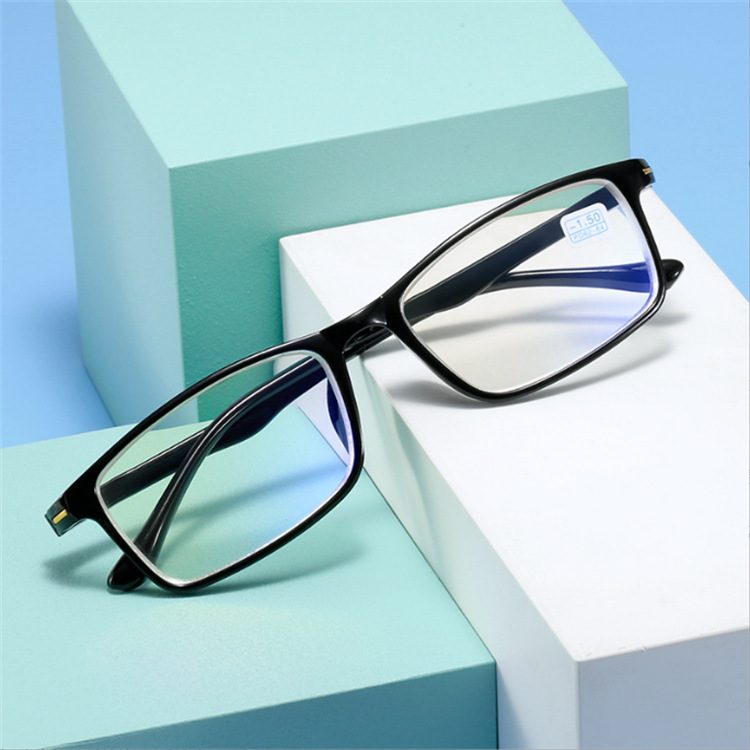 Nouveau fini noir encadré myopie lunettes Non déformable lunettes cadre hommes et femmes haute définition myopie lunettes0 -50 -400