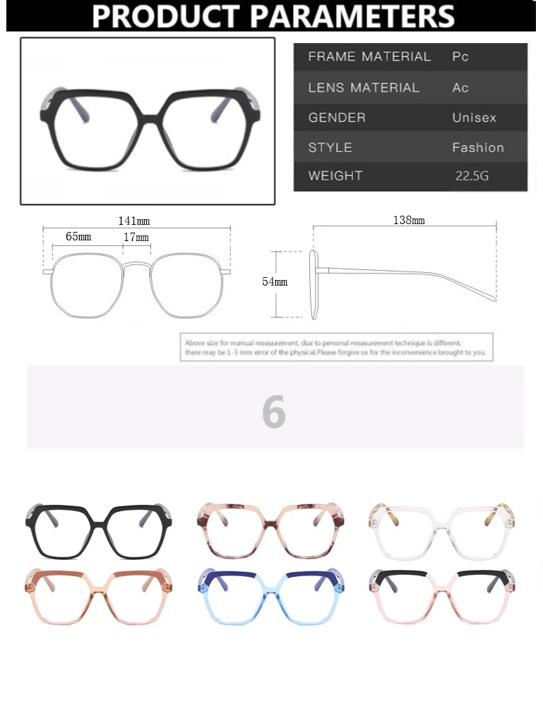 Monture de lunettes tendance décontractée, lunettes anti-lumière bleue, monture carrée rétro sans correction, monture colorée