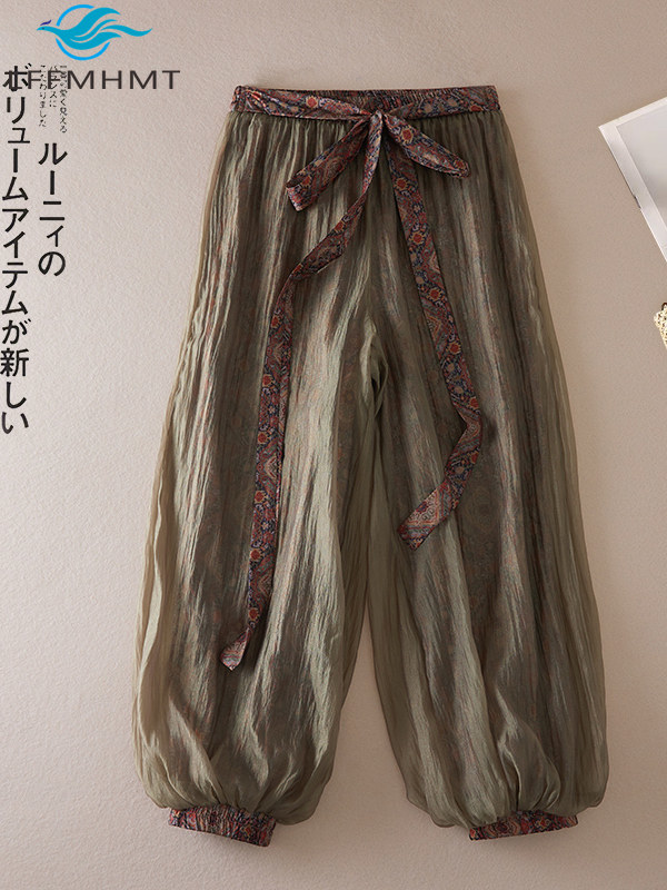 Pantalon Bohème à Imprimé Floral pour Femme, en Lin, Coupe Ample, Taille Élastique, Doux et Confortable, Style Vintage, Tendance Estivale Décontractée, Coupe Lanterne