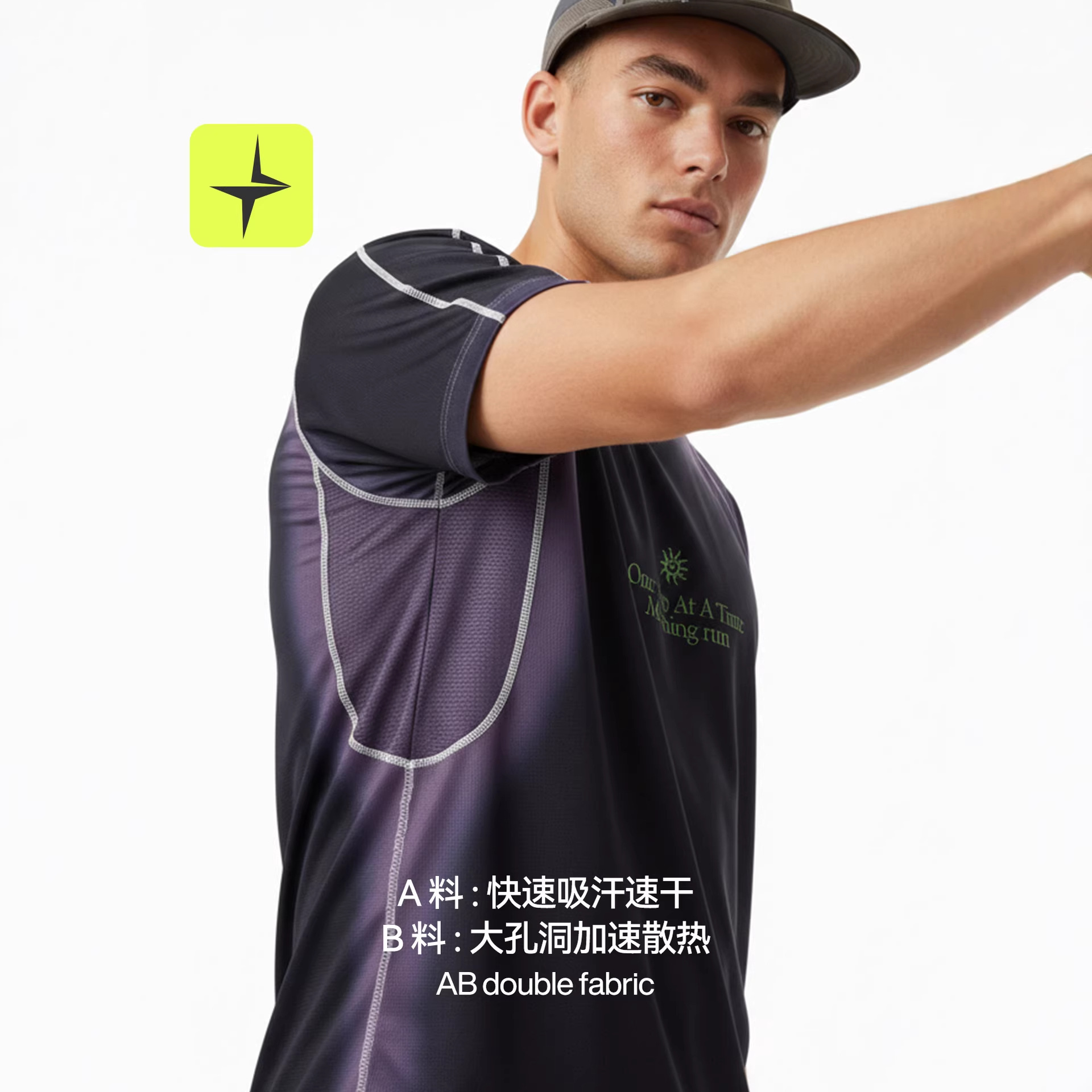 T-shirt de sport de plein air pour hommes et femmes, séchage rapide, respirant, léger, fitness, manches courtes, t-shirts pour couple