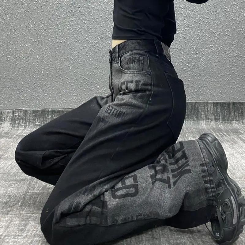 Jean Denim pantalon de luxe pour femmes 2025 pantalon d'été femme droit ample Patchwork tendance longue cravate colorant Vintage élasticité