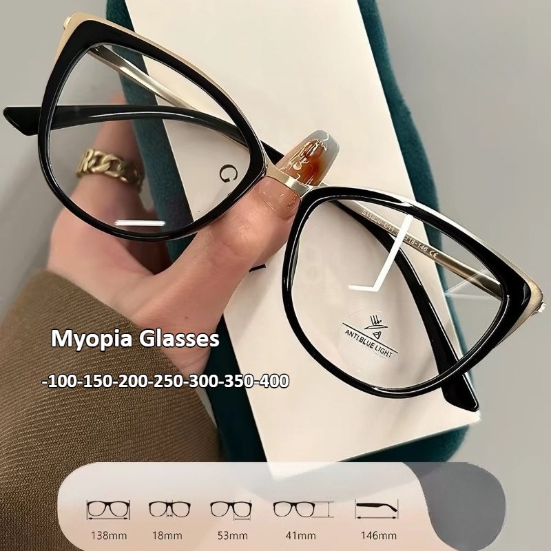 Lunettes de myopie œil-de-chat élégantes pour femmes, monture métallique anti-lumière bleue, lunettes de vue haute définition pour voir loin, dioptrie négative