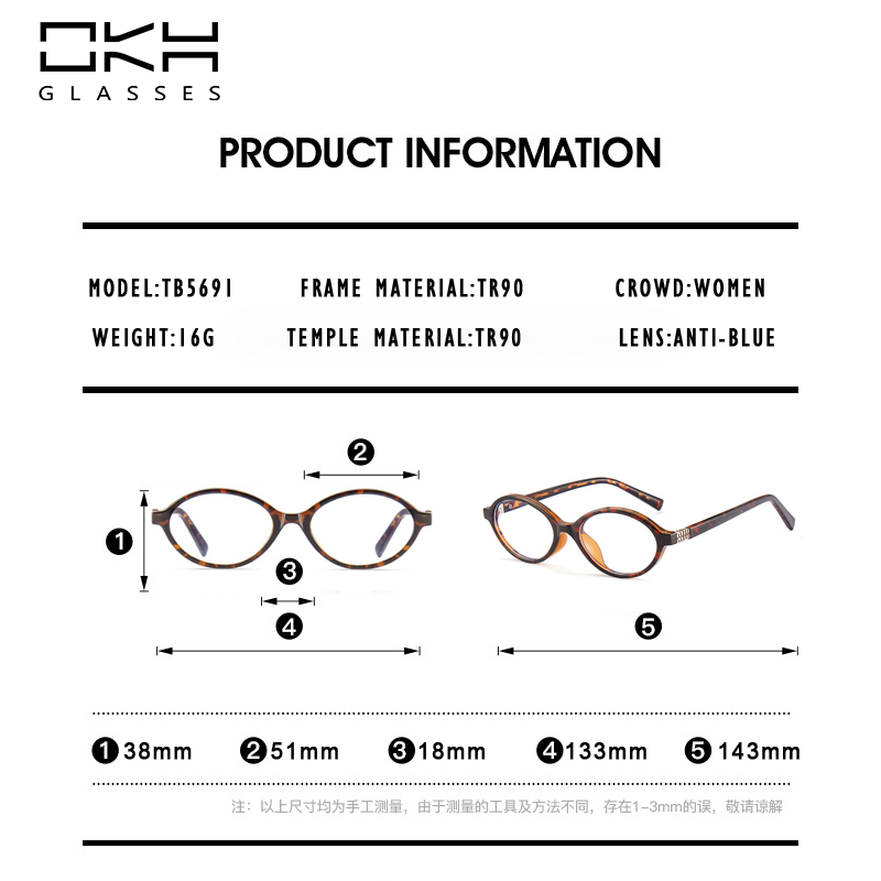 Lunettes de lecture ovales classiques OKH pour femmes, verres photochromiques, lunettes de prescription pour myopie, verres optiques avec prescription