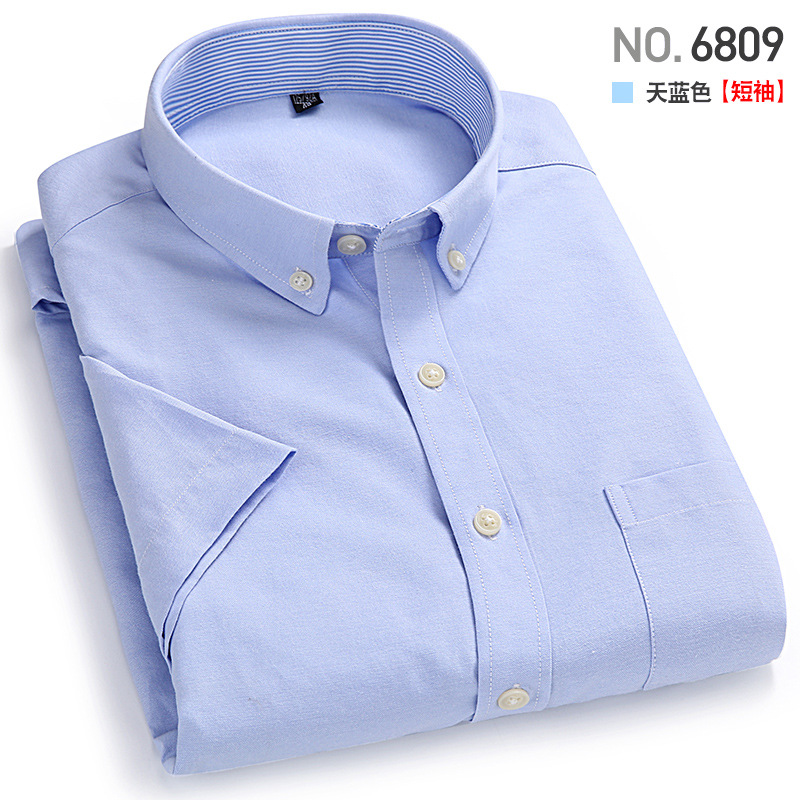 Chemise à manches courtes pour homme, décontractée pour l'été, tissu Oxford, couleur unie, simple, tendance, confortable et de haute qualité, style streetwear