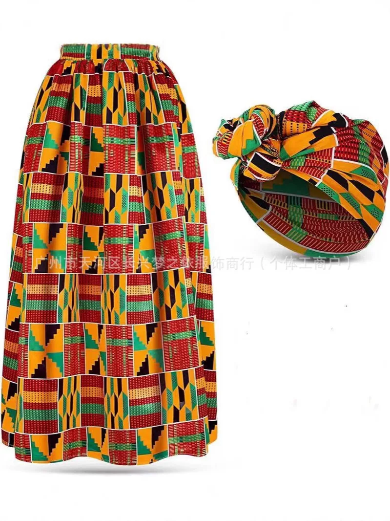Vêtements africains pour femmes, jupe longue imprimée, taille S, longueur cheville, vêtements grande taille