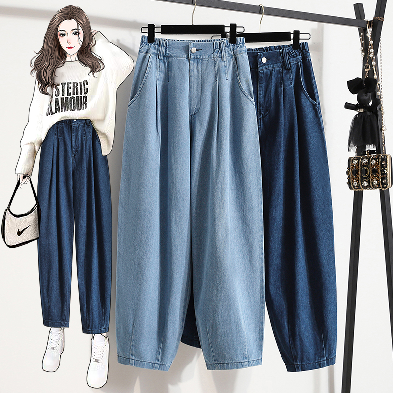 Jean surdimensionné pour femmes, taille élastique, jambes larges, sarouel en Denim, grande taille, Baggy, printemps