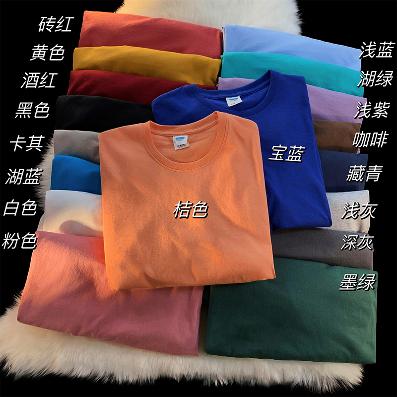 T-shirt blanc à manches longues pour hommes et femmes, S-3XL haut T-shirt blanc pour documents solides