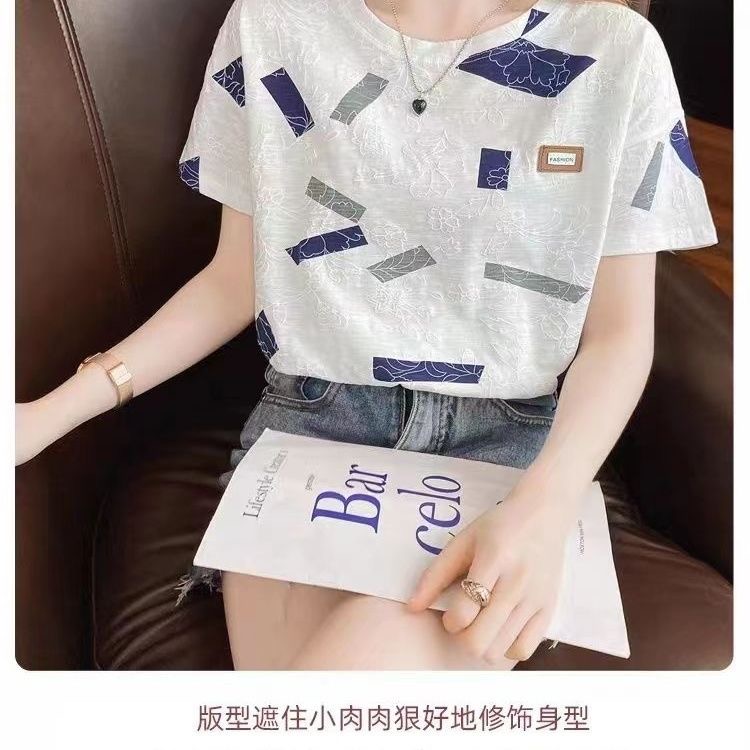 Femmes été Style Blouses hauts dame décontracté à manches courtes col rond fleur imprimé haut Blouse SP1512