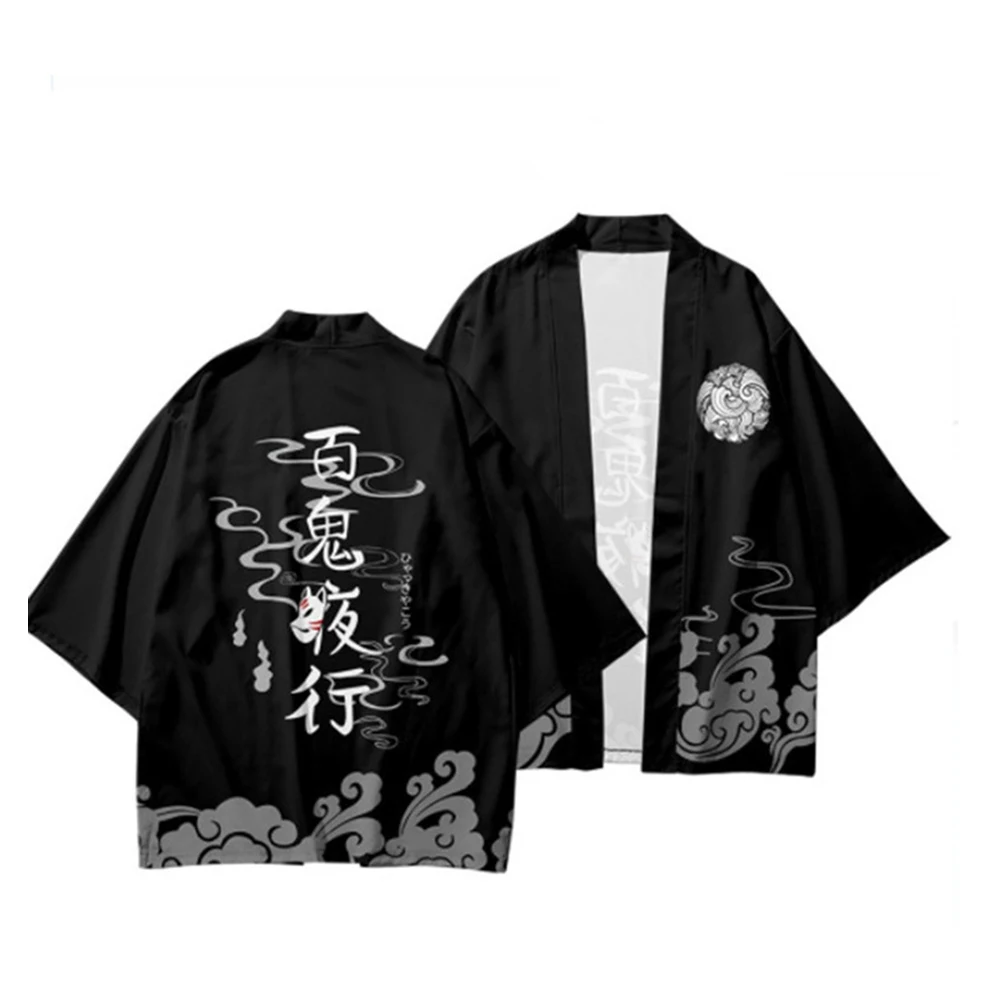 Kimono japonais pour femmes, vêtements traditionnels japonais, imprimé Dragon à l'encre, Cardigan d'été de haute qualité, demi-manches, ample et confortable