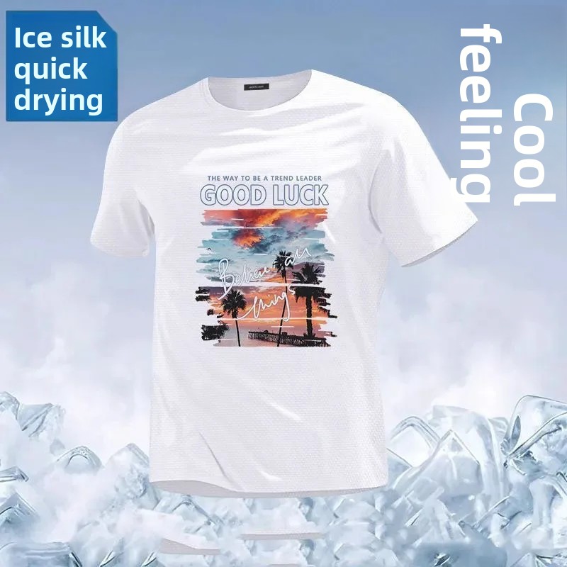 T-shirt décontracté pour homme en soie glacée, coupe ample, manches courtes, dos en maille, respirant et confortable, style été