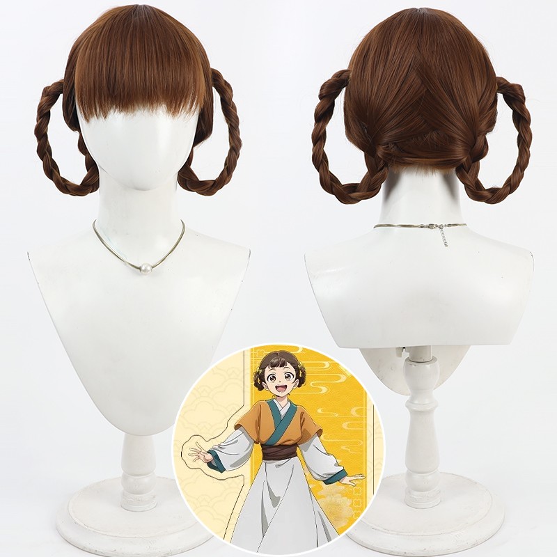 Perruque de Cosplay synthétique Xiaolan, Anime The Apothecary Diaries, chignons tressés bruns, cheveux résistants à la chaleur pour femmes et filles