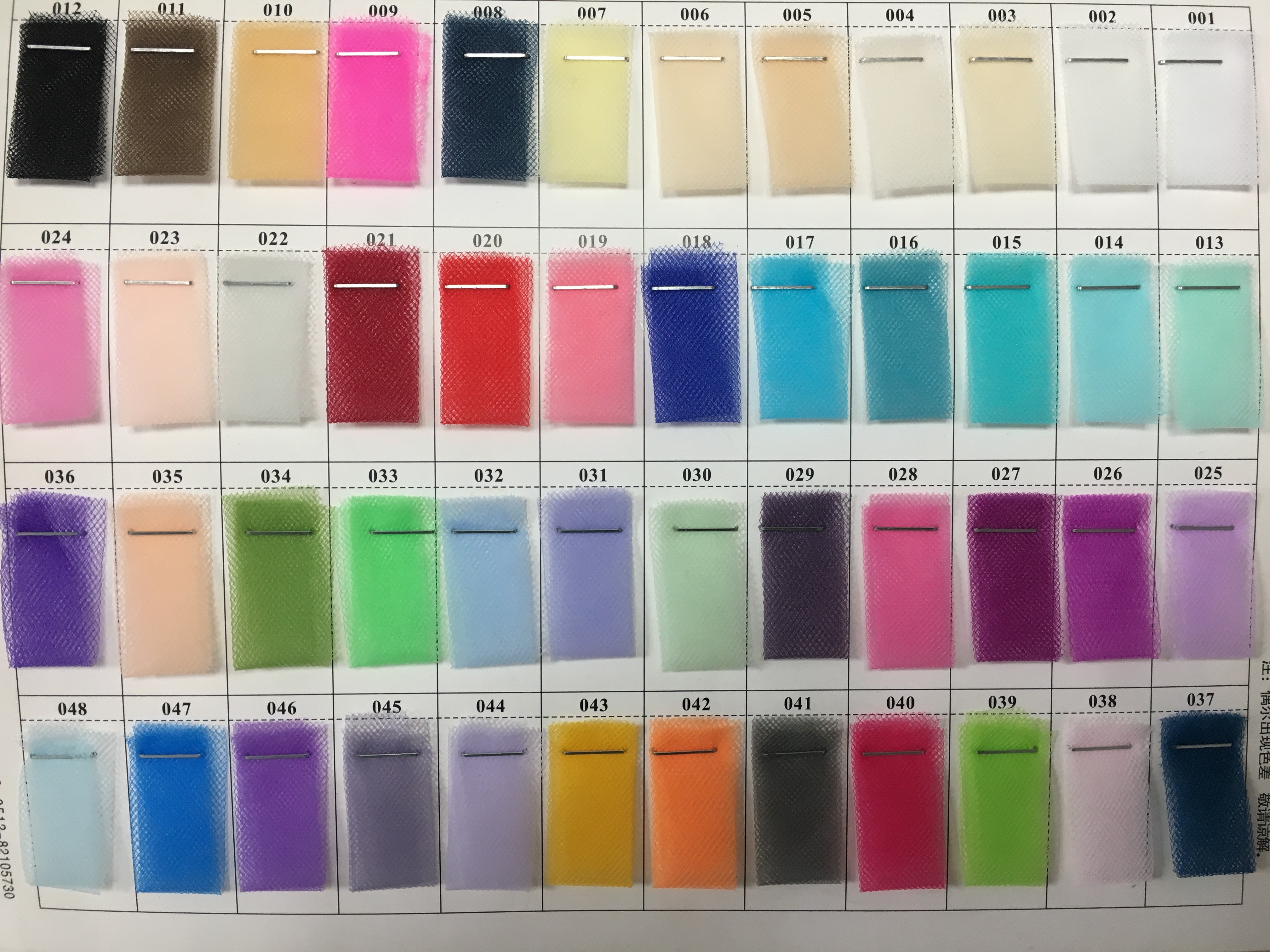 Robes de soirée formelles en tulle noir coupe trapèze avec appliques délicates, robes longues en tulle sans bretelles pour femmes, dos lacé