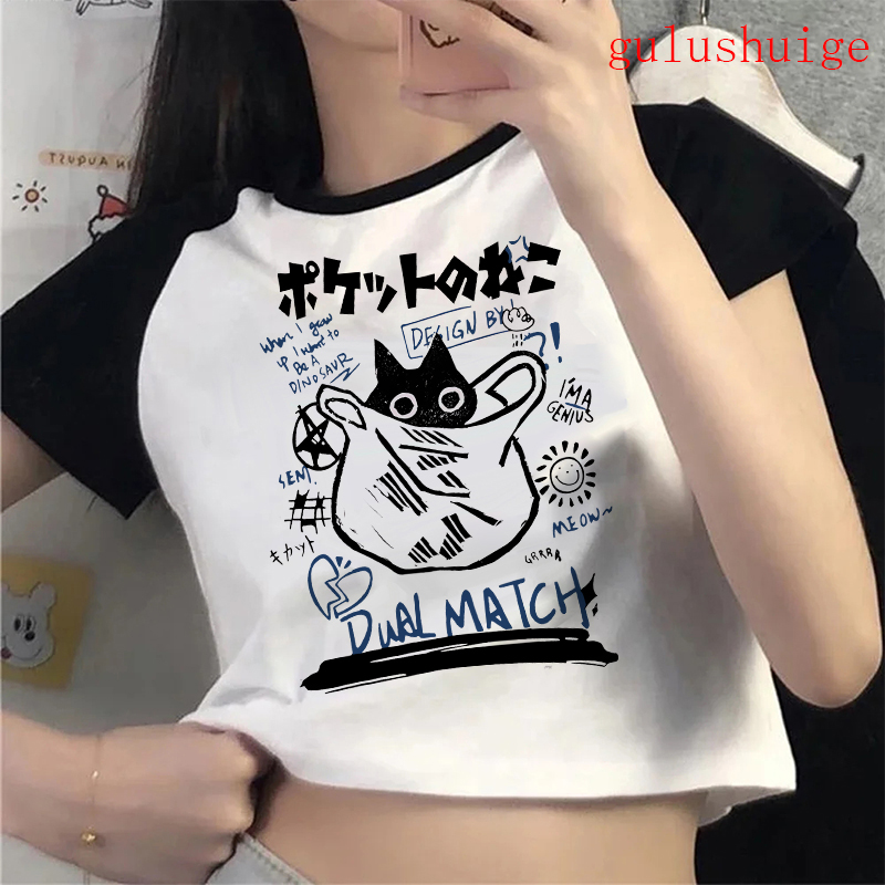 T-shirt crop top pour femme, motif chat amusant, style années 2000, Ulzzang, années 90, gothique