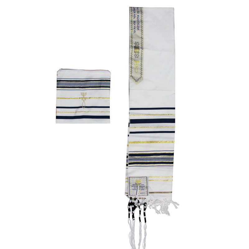 Jedaica Tallit Châle Israël Talit écharpe avec Talis Bag Polyester Wraps Prière 50x180cm