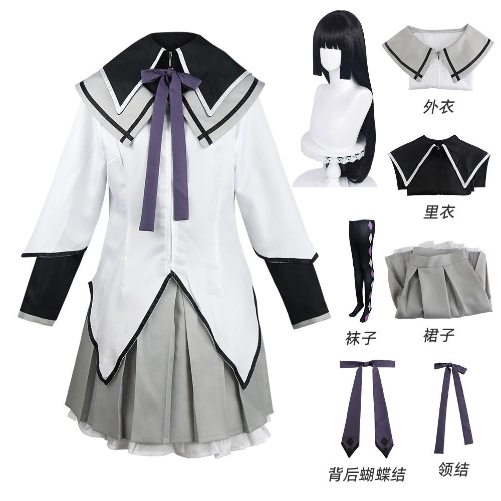 Costume de cosplay Akemi Homura, uniforme de combat, bas, tenues Akemi Homura