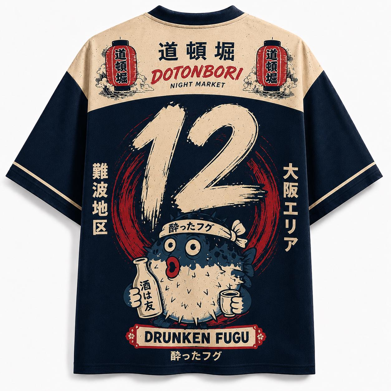 T-shirt unisexe 2026 pour hommes et femmes, style rétro japonais Osaka, imprimé poisson-globe, col en V, manches courtes, jersey, hauts de style streetwear, t-shirt surdimensionné