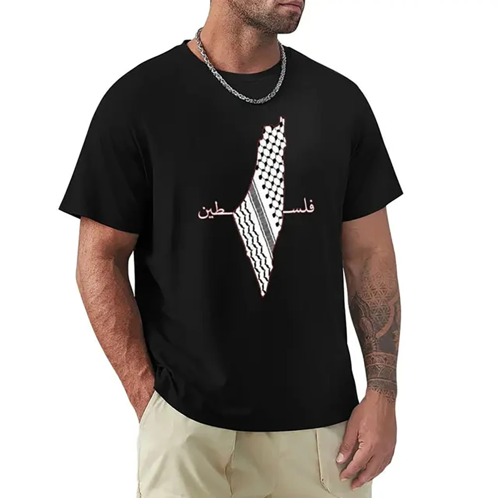 T-shirt à manches courtes imprimé carte de la Palestine pour hommes et femmes, vêtements pour enfants, 72710