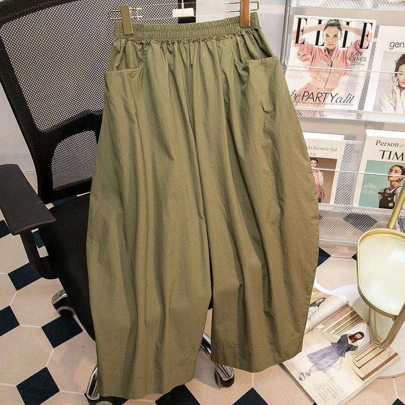 Pantalon ample à jambes larges pour femme, taille élastique décontractée, grande taille, style lanterne, confortable, coupe ample, style neutre, tenue de travail