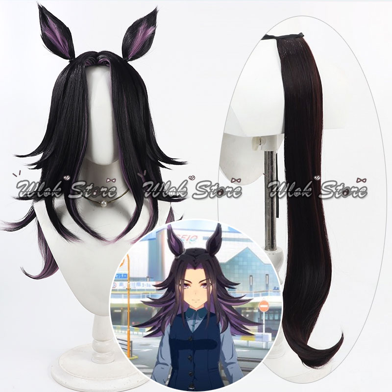 Umamusume – jolie perruque de Cosplay Derby Fenomeno, queues d'oreille, accessoires de Costume de fête d'halloween, cheveux synthétiques résistants à la chaleur pour femmes