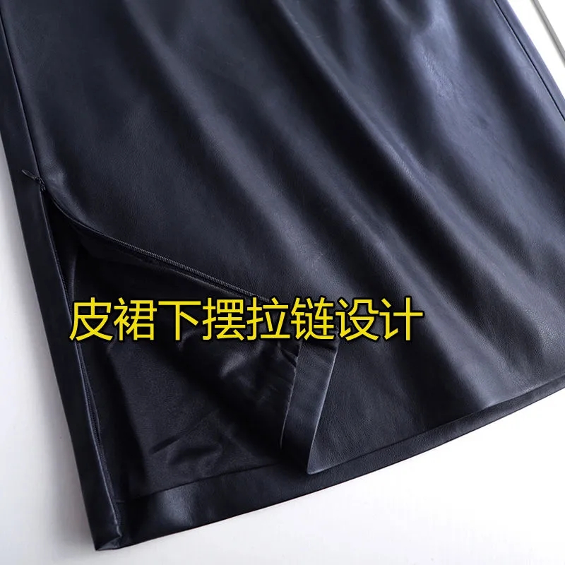 Jupe longue en peau de mouton pour femme, hanche ronde, sur le genou, cuir, haute qualité, taille haute, sexy, fendue, GT, hanche, 5XL