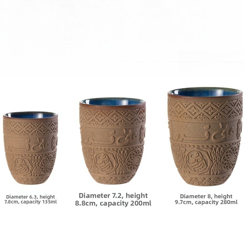 Tasse à café Yam de style moyen-orient, tasse à thé en Relief avec lettrage arabe, tasse d'eau Simple rétro en argile grossière