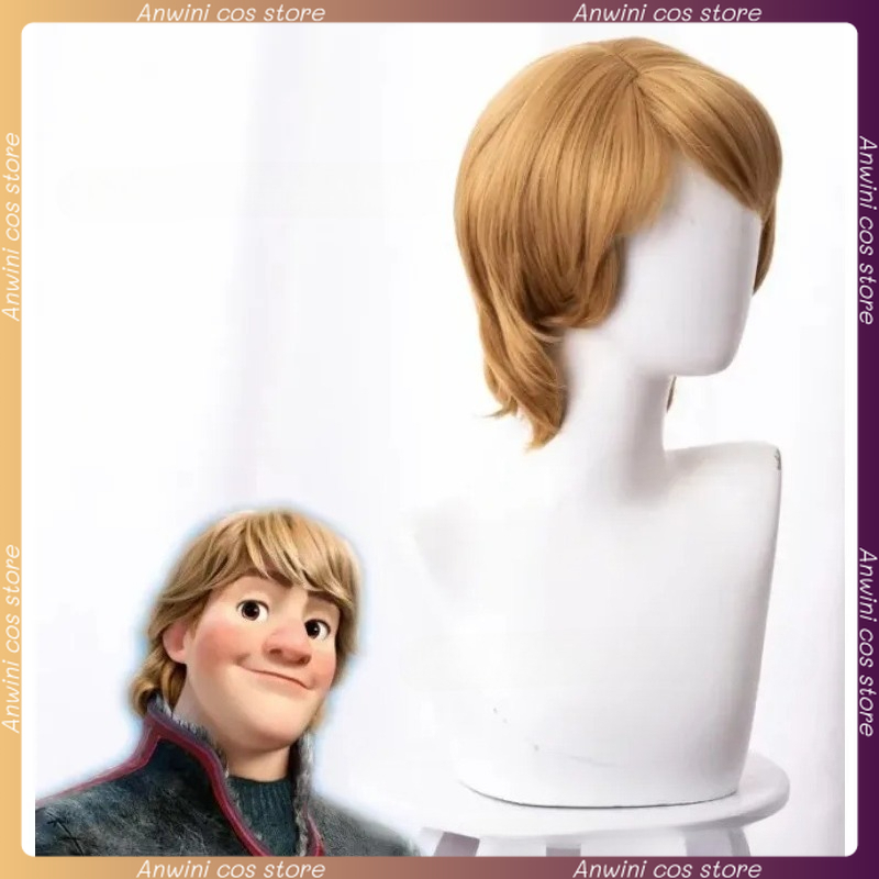 Costume de cosplay Anime Kristoff, ensemble complet, hauts, pantalons, ceinture, costumes de jeu de rôle pour hommes adultes, tenues de fête fantaisie, costumes de carnaval
