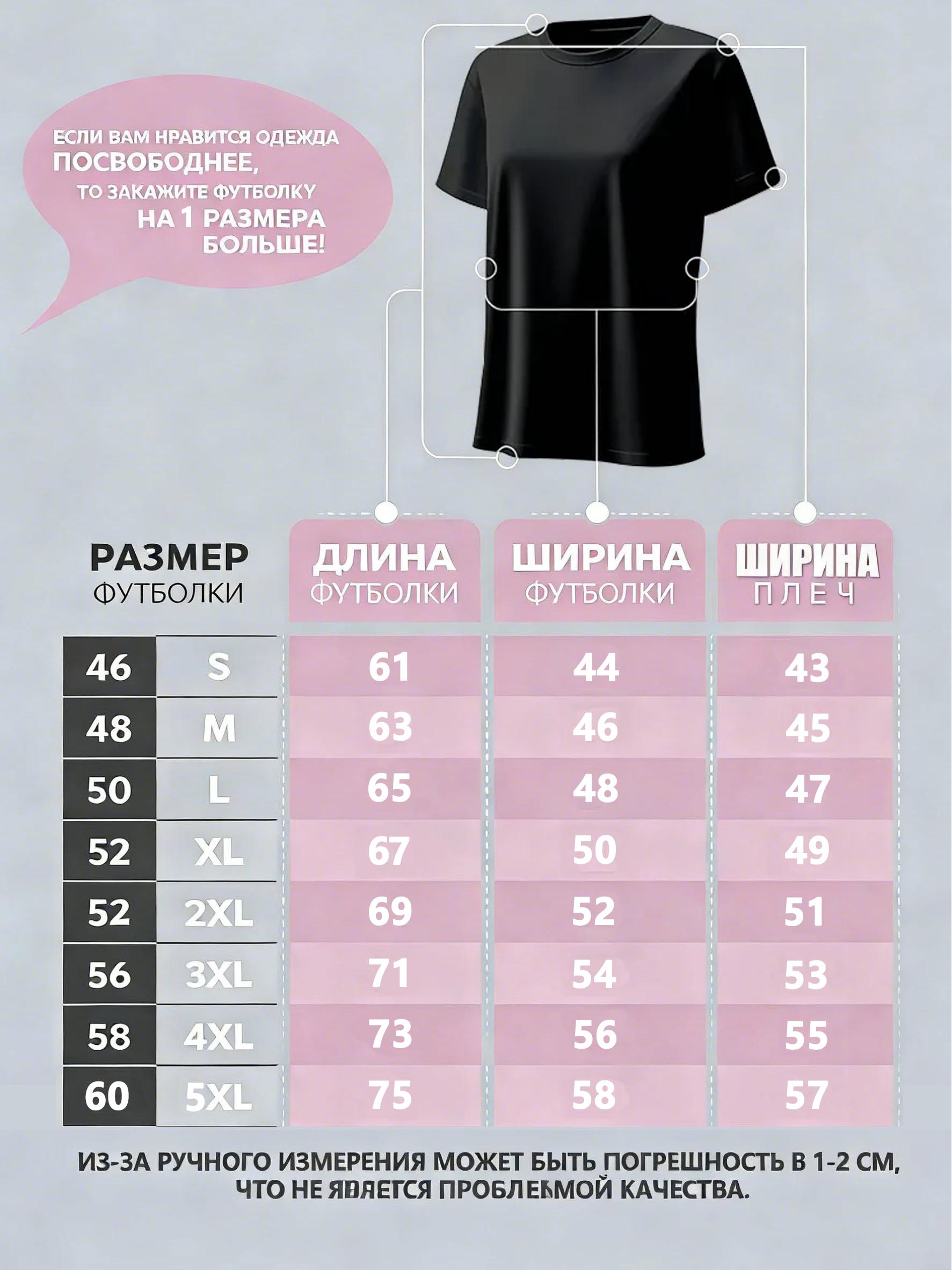 T-shirt de golf de luxe, imprimé graphique, surdimensionné, pour hommes et femmes, été, marque de luxe, rétro, décontracté, ample, pour couple, manches courtes