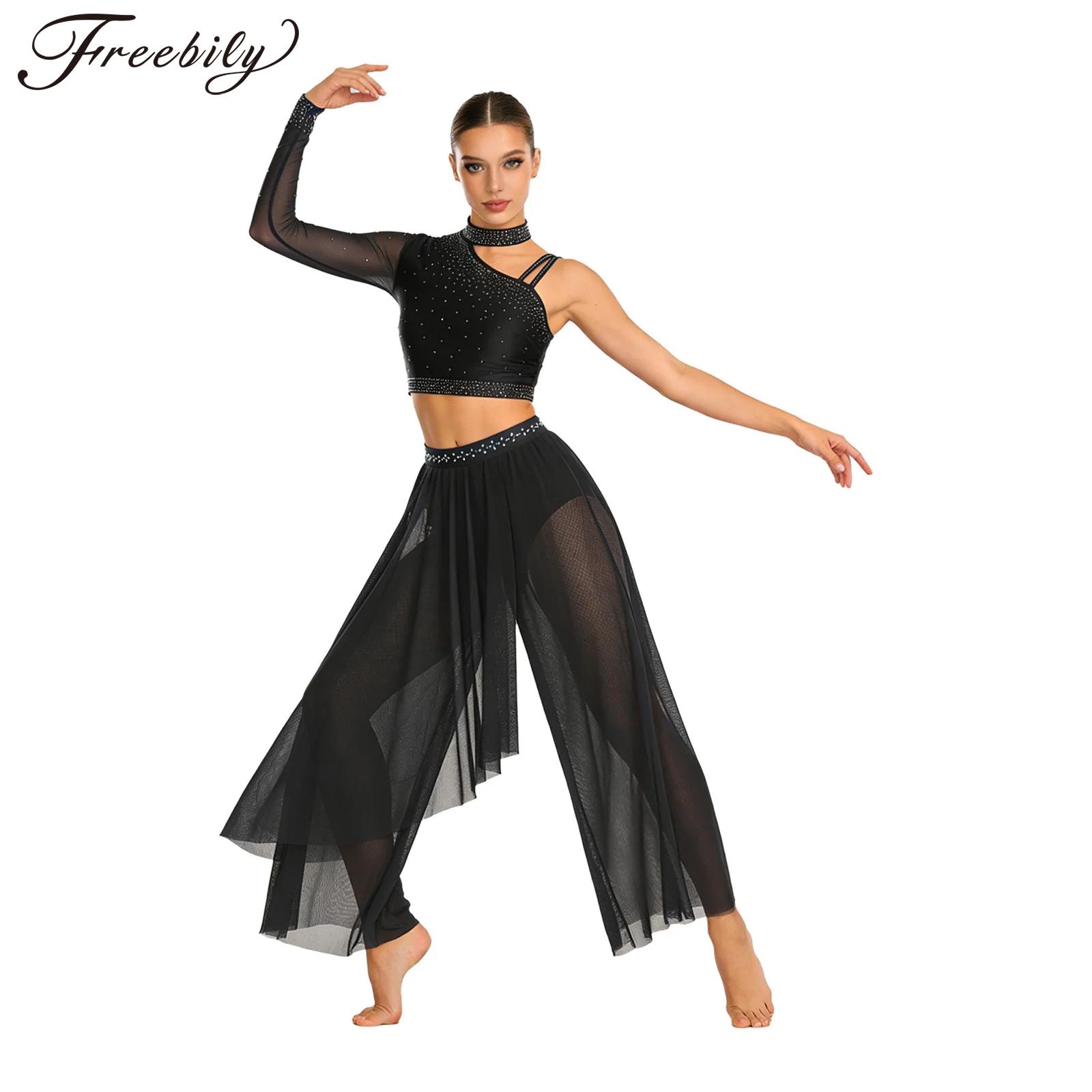 Costume de danse lyrique moderne pour femmes, hauts courts brillants avec pantalon transparent et culotte intégrée, tenue de patinage, gymnastique, ballet