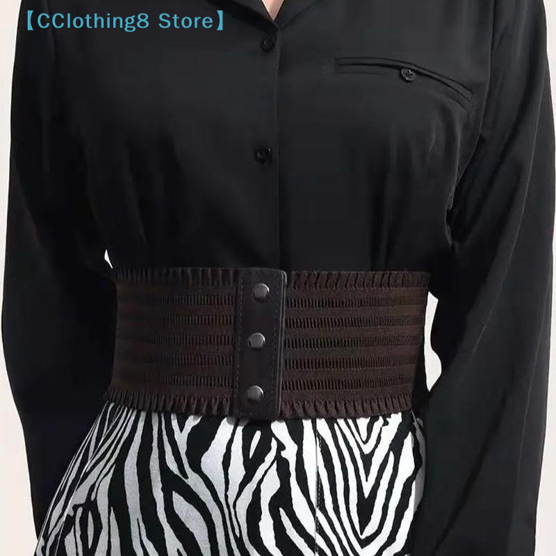 Ceinture élastique large pour femmes, rétro, classique, polyvalente, adaptée aux robes, manteaux, jeans et ceintures.【AliS8】