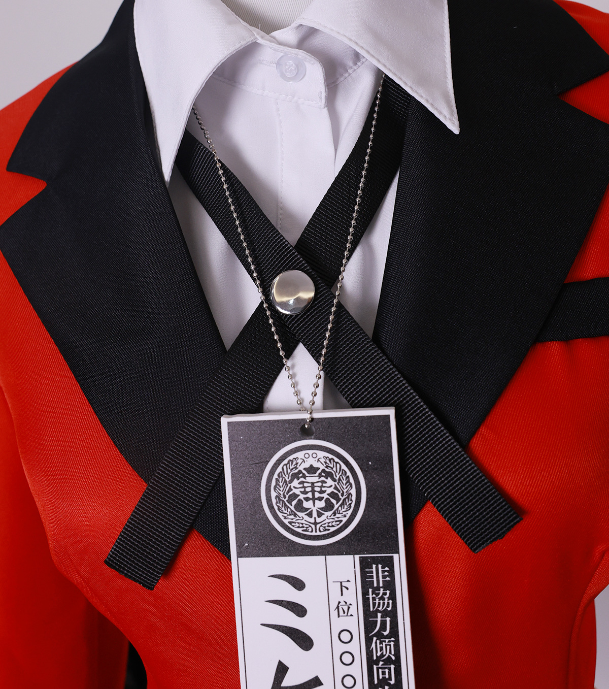 Costume de cosplay Yumeko Jabami, uniforme scolaire d'anime, tenue JK complète avec bas, pour fête d'Halloween et jeu de rôle.
