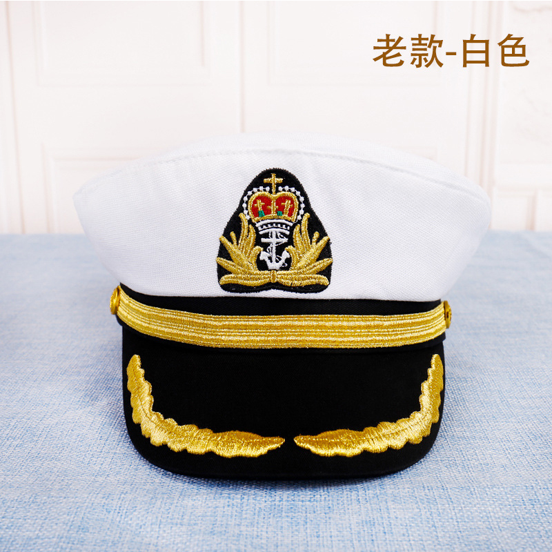 Chapeau de marin pour homme, casquette de capitaine noir et blanc, uniforme de fête costumée, cosplay, scène, casquette militaire plate marine pour adultes hommes et femmes