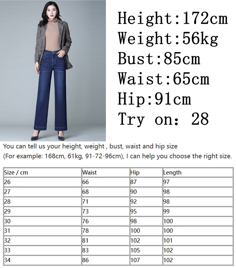 Jean d'hiver pour femme en velours chaud, coupe large, extensible, en denim, pantalon droit 2026, doublé polaire, idéal pour le froid, Jean Mujer