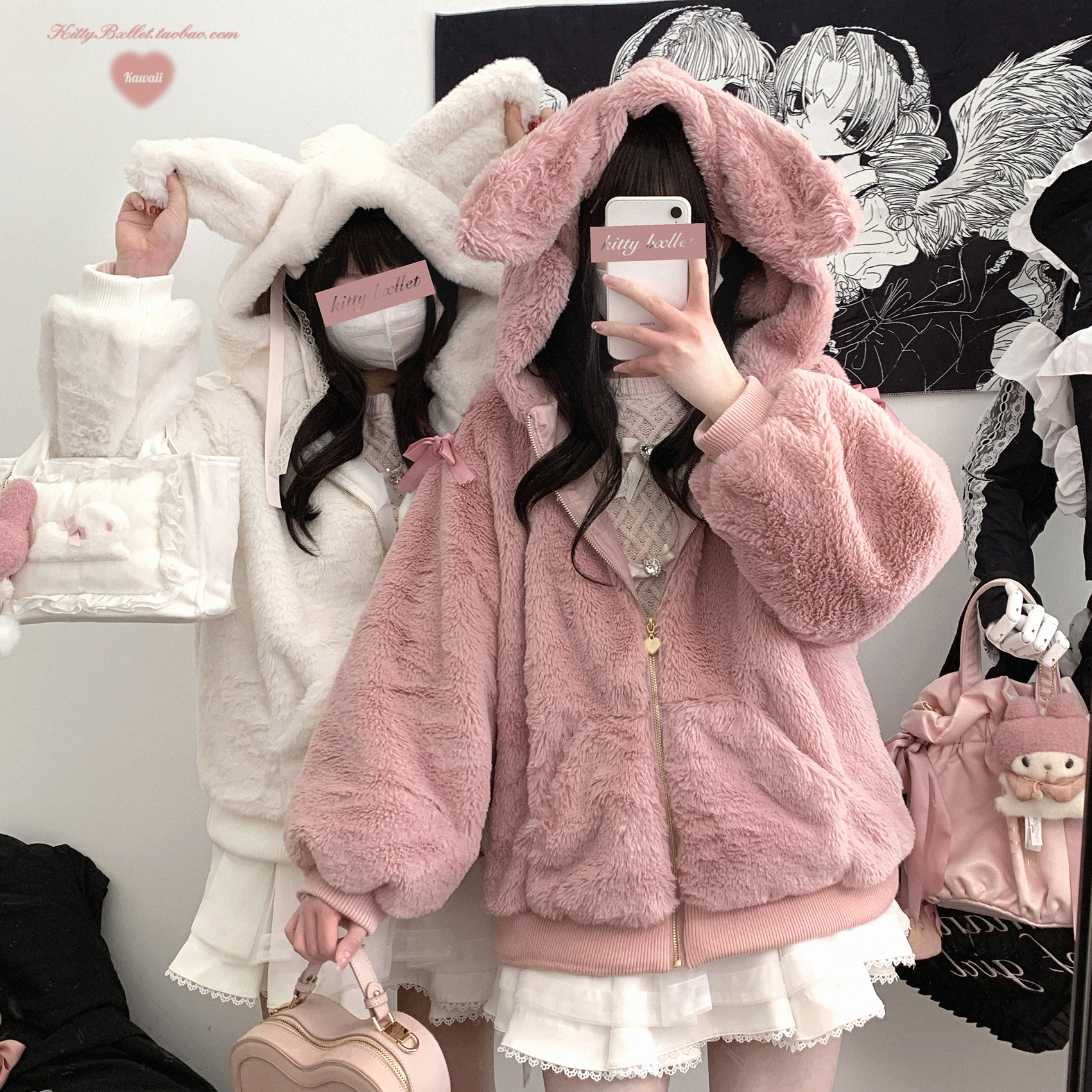Moelleux lapin arc Zip à lacets femmes vêtements japon ample chaud à capuche Patchwork sweats à capuche Preppy belle bureau dame vêtements d'extérieur décontractés