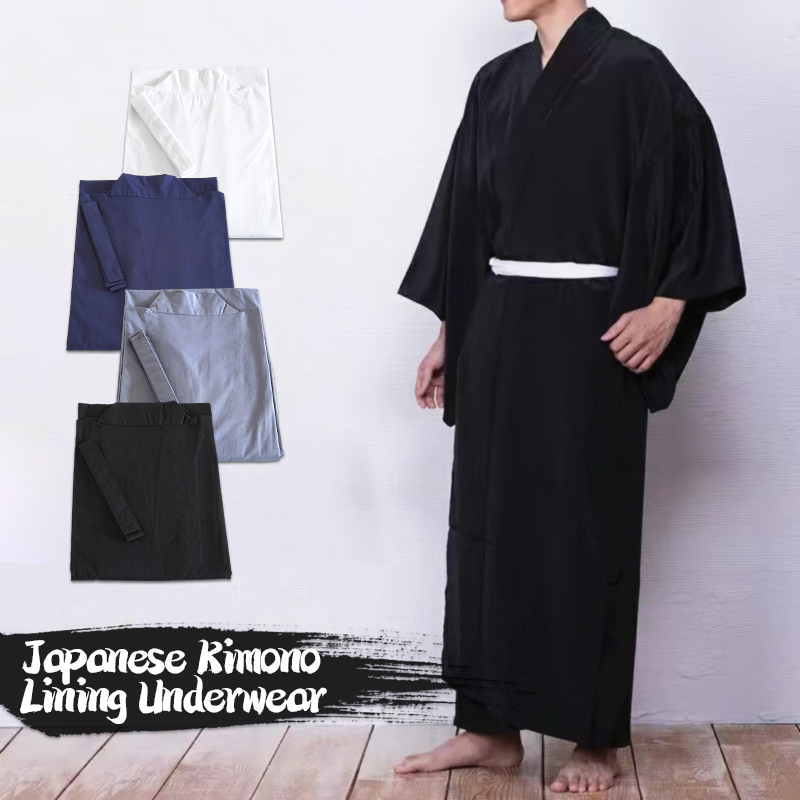 Kimono Japonais Juban Traditionnel avec Doublure Astronomique pour Homme, Vêtement Nikavec Ceinture, Robe de Bain Longue, Sous-Vêtements