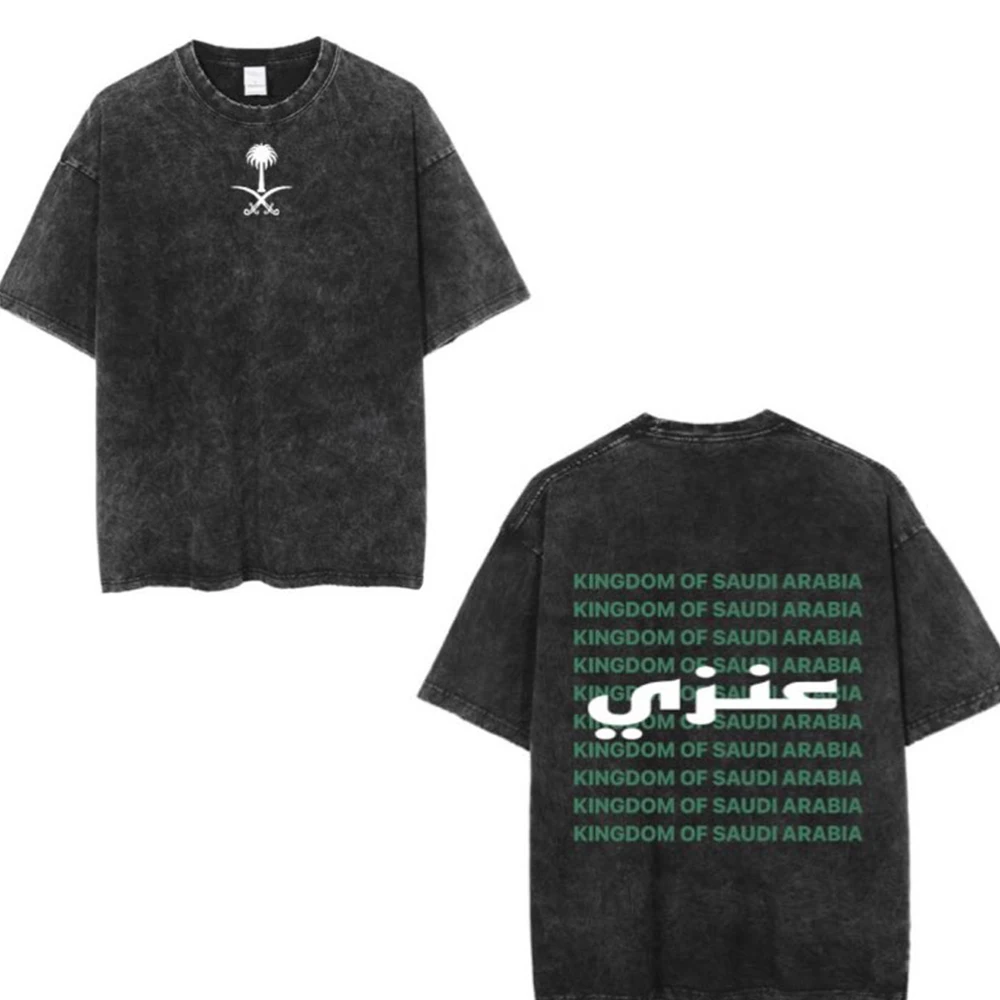 T-shirt de la Fête Nationale Saoudienne 100% Coton Vêtements Hauts à Manches Courtes T-shirt Aïd al-Fitr T-shirts Lavés T-shirts d'Été Haut Décontracté