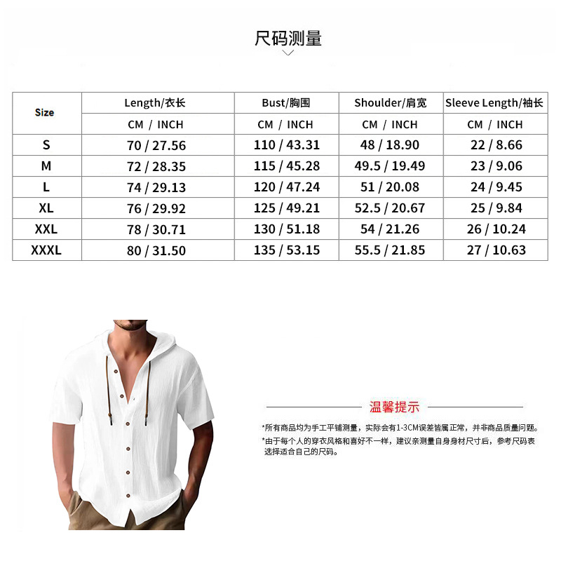 T-shirt homme 2026 décontracté à manches courtes, à capuche, boutonné, style ample, pour la plage, vêtements pour hommes