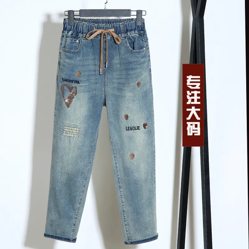 Jean brodé à taille élastique pour femme, nouvelle collection Printemps 2026, pantalon Harun ample à taille haute élastique, pantalon en jean décontracté pour femme