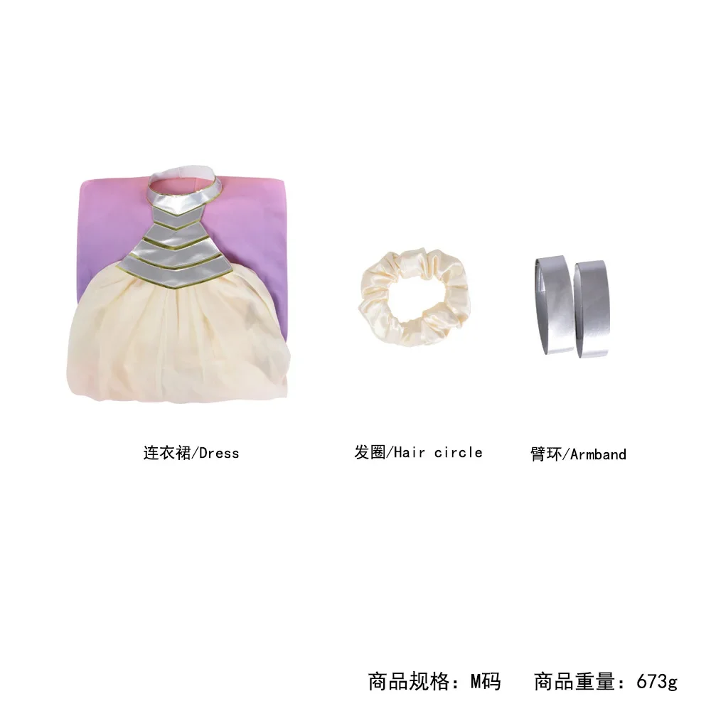 Costume de cosplay Padmé Amidala, robe de reine classique, longue et élégante, dos nu, tenue uniforme pour femmes, Halloween, carnaval, fête