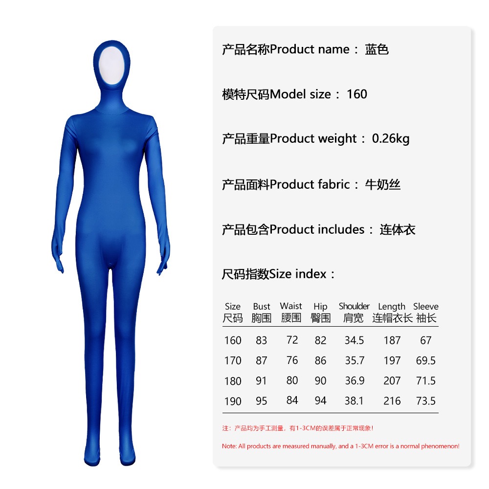 Hommes femmes Zentai Costume visage ouvert Catsuit Halloween carnaval Costume adulte enfants Cosplay body combinaison danse Unitard Dancewear
