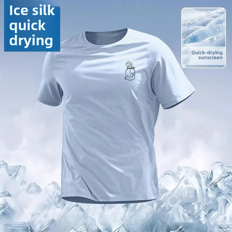 T-shirt ample en soie glacée pour homme, respirant, à manches courtes, col rond, motif lettres, nouveau style décontracté d'été, haut tendance
