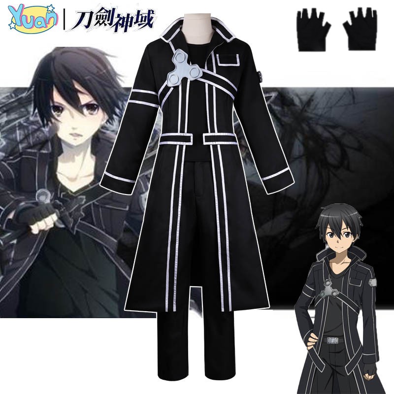 Anime épée Art en ligne Costume Kazuto Kirigaya Cosplay veste chemise pantalon trench Kirito uniforme perruque Costume tenue de fête pour homme