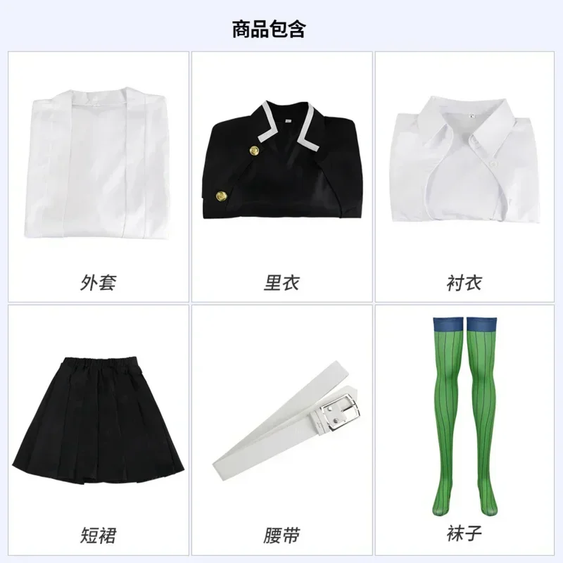 Costume de cosplay Kimono Kanroji Mitsuri de l'anime Demon Slayer pour adultes et enfants, tenue sexy pour femmes pour Halloween
