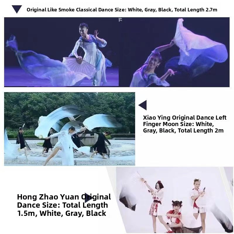 Longue copie de danse en soie, éventail de lavage d'encre dégradé noir et blanc, éventail de danse de lune à doigt gauche, éventail de danse classique Jinli
