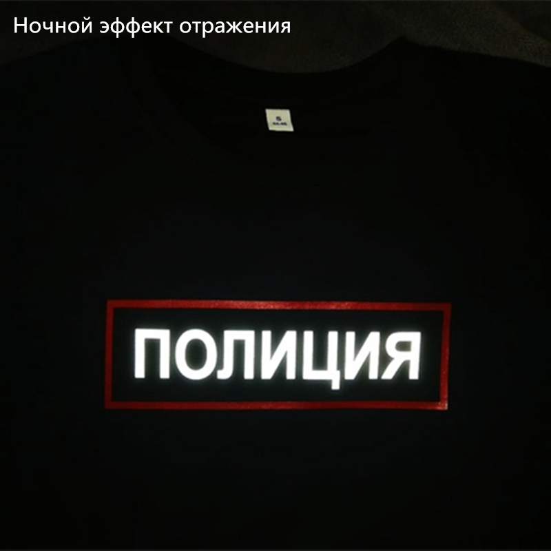 T-shirt femme avec inscription réfléchissante, à la mode, avec lettres imprimées de la POLICE