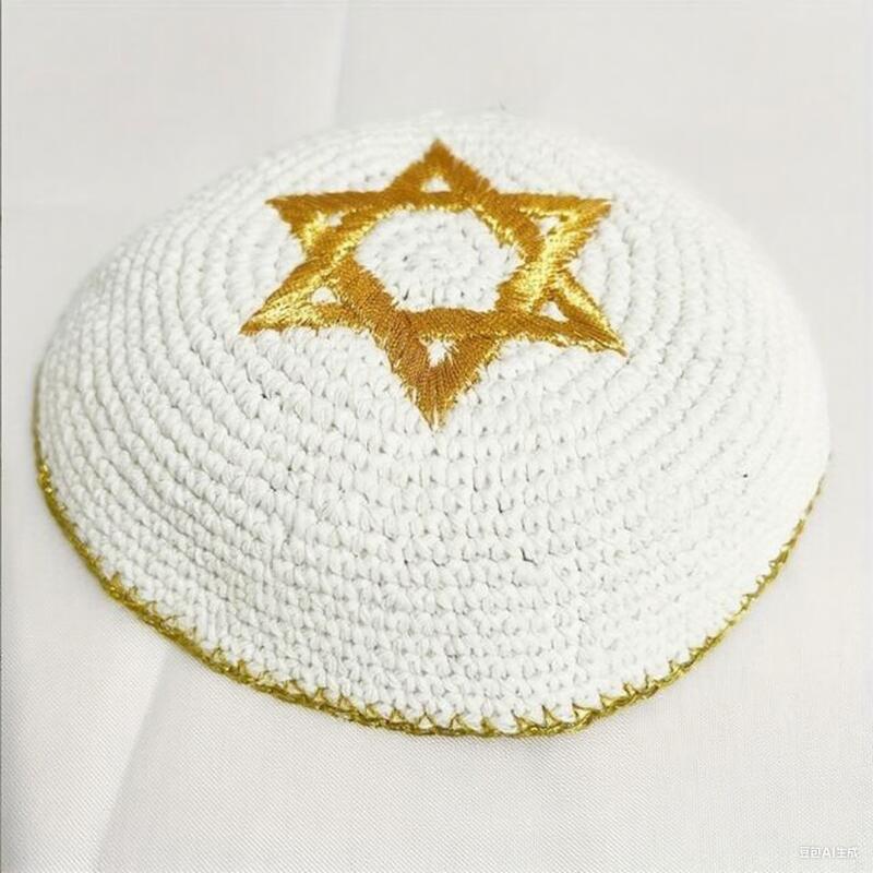 Nouvelle Kippa Juive pour Hommes, Modèle Tendance, Yamaka, Yarmulka, Broderie, Chapeau Rond, Style Ethnique, Quotidien, Décontracté