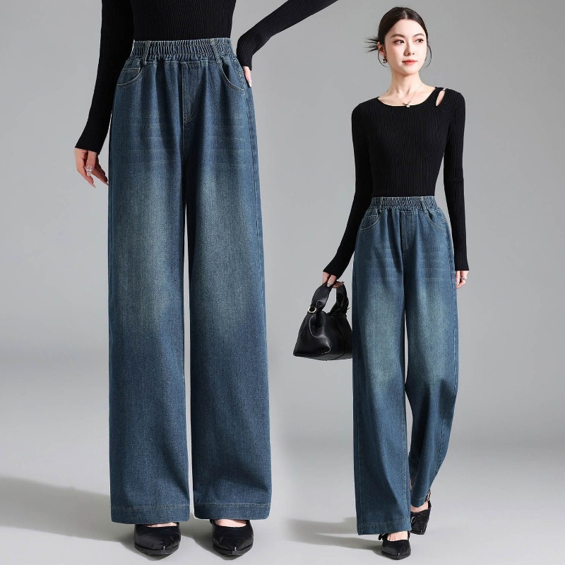 Nouveau Jean Droit Élastique Taille Haute 2026 pour Femme – Nouvelle Collection Printemps-Automne – Coupe Ample Décontractée Polyvalente – Pantalon Large Femme