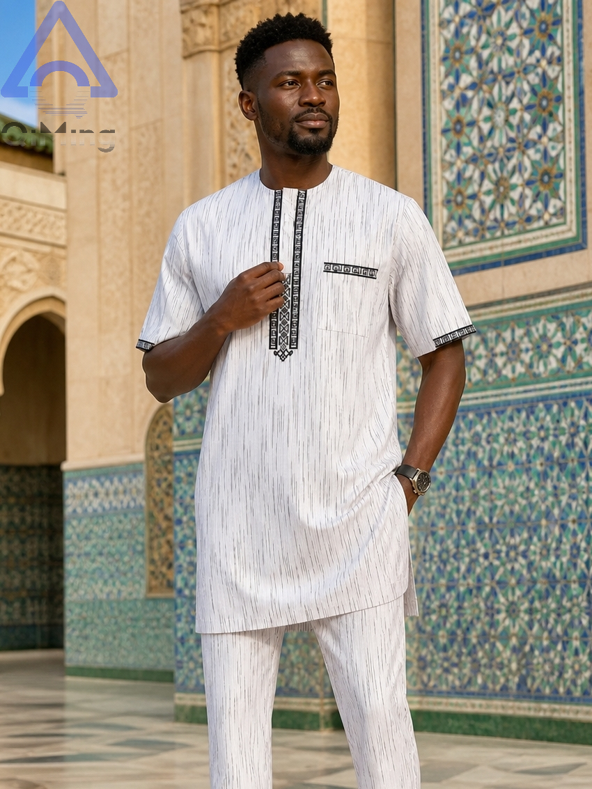Vêtements de mariage musulmans pour hommes QiMing, ensemble deux pièces en coton blanc, boubou brodé et caftan rayé, tenue de prière modeste marocaine